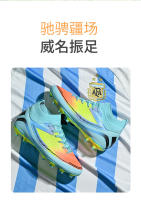 Zapatos de fútbol de caña alta para hombre y mujer TF uñas rotas AG uñas largas césped - details 5