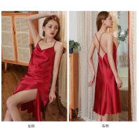 Camisón Con Correa Cruzada De Color Sólido Con Cuello De Una Palabra Para Mujer, Tirantes Medianos Y Largos Sin Espalda Sexy De Verano - details 10