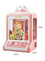 Máquina grúa automática para niños, juegos de funcionamiento de muñecas, mini grúa, atrapar, juguetes, máquina grúa, muñecas musicales, regalos, muñecas para niñas juguetes - details 0