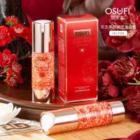 Esencia de Crema de Sangre de Dragón Crema Facial Hidratante Anti-Envejecimiento Blanqueadora para Piel Herramienta de Cuidado de la Piel Coreano - details 5
