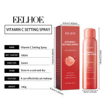 El set hidratante es refrescante, no graso, altamente hidratante, ligero, transpirable, portátil y con spray para fijar. - details 0