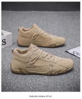 Zapatos de Trabajo Transpirables y Antideslizantes para Hombres Zapatos Deportivos a la Moda - details 10