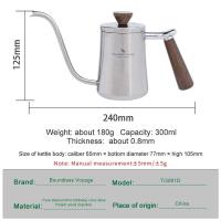 Journey Without Borders - Cafetera de titanio con cuello de cisne, hervidor de agua, villa para acampar al aire libre, tetera, 300 ml - details 1
