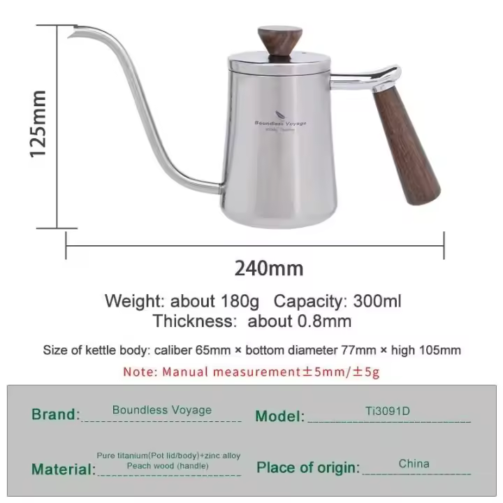 Journey Without Borders - Cafetera de titanio con cuello de cisne, hervidor de agua, villa para acampar al aire libre, tetera, 300 ml - 1