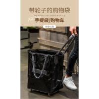 Bolsa de Comestibles Reutilizable con Ruedas, Carrito de la Compra, Bolso con Ruedas, Cierre de Cremallera, Ligero, Lleva Hasta 66 libras, Se Pliega En Plano, Asas Irrompibles - details 0