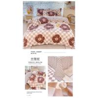 Sábana bajera cepillada Simple, juego de edredón fresco pequeño de cuatro piezas, cama de tres piezas - details 28