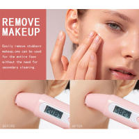 Crema facial de limpieza profunda de poros, crema hidratante suave, no irritante, sabor a fruta, desmaquillante, maquillaje 3 en 1 para ojos y labios - details 9