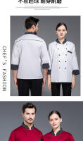 Monos de Chef de manga larga para hombre, ropa de otoño e invierno para comedor, restaurante, ropa de cocina, pastelería, uniforme de Chef de panadero Wo - details 12