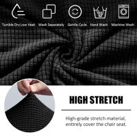 Fundas para sillas de oficina de ordenador elásticas de Jacquard gruesas, funda para silla de oficina retráctil resistente a los arañazos y a prueba de polvo para mascotas - details 3