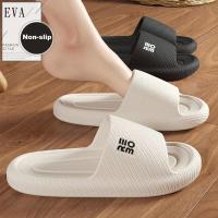 Zapatillas de Verano para Hombres Pantuflas de Nube Sandalias Platas para el Hogar - details 2
