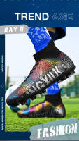 Parte superior alta transpirable, cómodos y antideslizantes, zapatos de juego profesional para entrenamiento en césped, zapatos de fútbol. - details 7