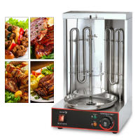 Máquina de parrilla eléctrica para Doner Barbacoa Eléctrica Longitud Ajustable Rotación automática 220v - details 1