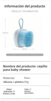 Baño de silicona artefacto de frotamiento cabezal de cepillo suave cepillo de baño para adultos cepillo de limpieza de champú para niños con cepillo de baño con cordón - details 0