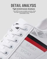 KOONEXY Zapatillas de deporte casuales de caña baja para hombre - Blancas con detalles de rayas, forro de tela transpirable y comodidad acolchada para deportes al aire libre y atuendos casuales para todas las estaciones, diseño de zapatos elegante, calzad - details 7