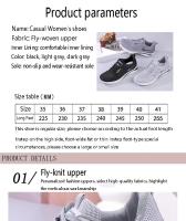 Zapatos de malla deportivos informales, transpirables, cómodos, antideslizantes, suela suave, ligeros, primavera y verano - details 0