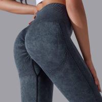 Pantalones de yoga para mujer, pantalones deportivos transpirables de cintura alta, ropa de gimnasio para levantamiento de glúteos, entrenamiento - details 8