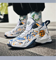 Brand Mens Basketball Shoes Breathable Sports Shoes Lightweight Sneakers For Boys Comfortable Athletic Fitness Training Footwear - details 13