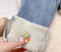 Jeans de Una Pieza de Peluche para Niñas en Otoño-Invierno Pantalones de Niña Moda para Tamaños Pequeño y Mediano - details 4