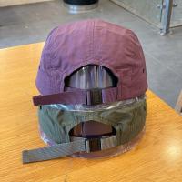 Gorra de béisbol de ala corta de Color sólido Simple, sombrero de sol con protección solar de estilo japonés, gorra con visera ajustable de secado rápido para calle - details 10