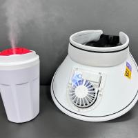 Sombrero De Protección Solar De Moda Con Ventilador USB Para Hombres Y Mujeres Sombrilla De Verano Con Gran Alas Para Playa - details 1