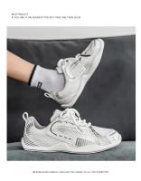 Zapatillas de Moda de Verano 2025 para Hombres Transpirables, Delgadas, Versátiles, Ligeras - details 20