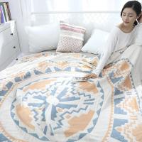 Manta de Algodón Jacquard Suave y Transpirable Ideal para Hogar y Sofá Cubierta de Cama de Verano - details 26