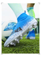 Zapatos de entrenamiento de césped transpirables de caña alta para fútbol sala y exterior - details 23