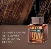 Aromaterapia de madera para dormitorio, hogar, perfume de ébano duradero, fragancia para habitación, aceite esencial, decoraciones de oficina para hombres - details 5