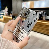 Funda de Teléfono con Patrón de Flor para iPhone Con Correa para Mujeres - details 5