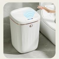 Cubo de basura inteligente de 20L, cubo de basura eléctrico impermeable, automático, para cocina, baño, inodoro, con Sensor, blanco - details 10