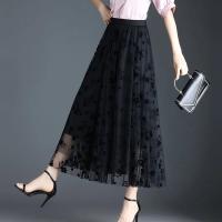Falda de tul coreana para mujer, Falda Midi holgada con gancho Floral, elegante e informal, combina con todo, novedad de verano - details 1