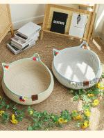 Ratán gato nido gato rascador tabla auto-hi bola integrada de cuatro estaciones universal tejida a mano lavable resistente a los arañazos cuerda de algodón nido para mascotas - details 6