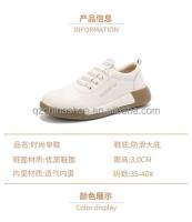 Zapatos planos informales de talla grande para mujer, versión coreana, diseño versátil, cierre de gancho, estilo clásico, adecuado para estudiantes y - details 1