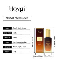 Esencia hidratante elástica para el cuidado de la piel nocturna Facial hidratante suave - details 0