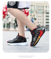 Zapatos de Baloncesto para Niños con Upper de Microfibra y Pegamento Antideslizante - details 18