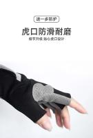 Verano rcycle gimnasio profesional Fiess transpirable antideslizante mujeres hombres dedo pesca Cycg guantes sin dedos - details 4