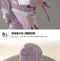 Zapatos de invierno para niñas, nuevos, de algodón, apilados, gruesos, antideslizantes, zapatos deportivos para niños, dos pares de zapatos de algodón. - details 4
