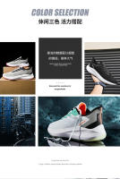 Zapatillas Pegasus W7 con Aire Incorporado Aterrizaje en la Luna Ropa Deportiva Casual para Hombres y Mujeres Garantía de Calidad por Un Año - details 11