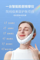 Herramienta de Cuidado de la Piel Facial de Microcorriente Escultura Facial en Forma de V - details 10