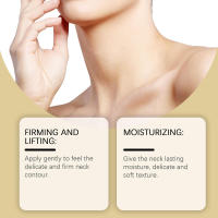 Crema hidratante reafirmante HOYGI Nutre Aclara las líneas finas del cuello, cuida delicadamente y reafirma la piel. Crema para el cuello - details 4