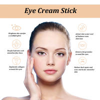 Crema de Ojos de Caracol de Peptida Reduce Ojeras, Reafirma, Ilumina Hidratante y Nutritivo - details 5