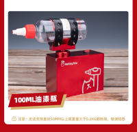 Agitador de pigmento de Metal Mio HM1850, mezclador de pintura, herramienta de construcción hine para MODELO, Hobby, bricolaje - details 4