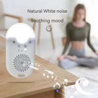 Máquina de Ruido Blanco para Bebés Recargable con Temporizador y Luz Nocturna Sonido de Dormir para Bebés Monitor de Normales con Batería - details 7