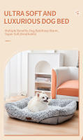 Colchón de Terciopelo Rosa en Espiral para Perros Pequeños y Medianos con Almohadilla Extraíble Anti-Ansiedad Lavable para Gatos Material de Poliéster y Nylon Estilo Tartan - details 0