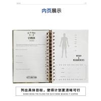 Libro de plan de fitness en inglés, reloj deportivo en libro de bobina de registro, correa suelta A5, cuaderno - details 6