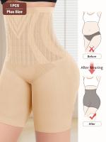 1 juego de ropa interior de mujer de talla grande, cintura alta, control de barriga, moldeado y levantamiento, sin costuras, cortos cuadrados. - details 12