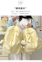 Mochila de viaje de gran capacidad, novedad de 2025, mochila escolar sencilla de Color sólido para estudiantes, Mochila deportiva, bolsa para ordenador - details 4
