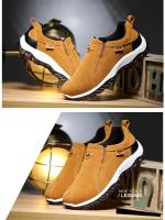 Zapatillas de Moda para Hombre RUNSUN DAILY Zapatos de Deporte Casuales de Talla Grande para Senderismo al Aire Libre Absorbentes de Choques - details 6