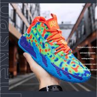 Zapatillas De Baloncesto Para Hombres Y Mujeres Antideslizantes Superficie De Malla Absorbente Transpirables Zapatos Deportivos De Moda Alta Top Para Estudiantes - details 15