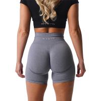 NVGTN Seamless Women Workout Fitness Sports Short Gym Clothing Yoga  Contour Shorts - details 5